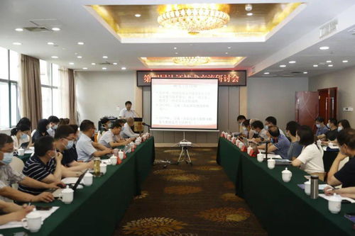 政策與技術研究并重，助力行業“十四五”發展——第四屆認證技術交流研討會在長沙舉行